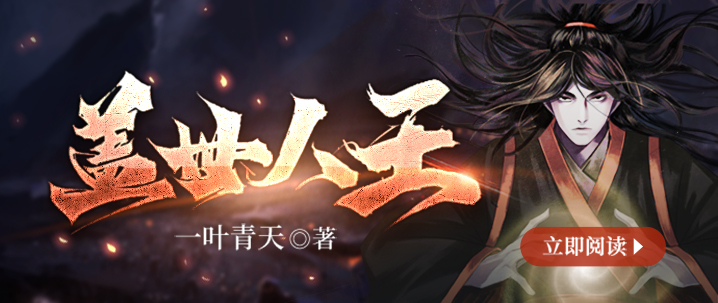 魔鬼搭讪学epub：解锁社交暗黑艺术的终极秘籍